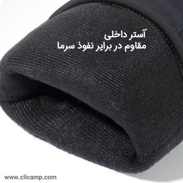 دستکش زمستانی ضد آب GL55 - Image 4