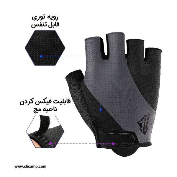 دستکش نیم انگشتی GL30 - Image 4